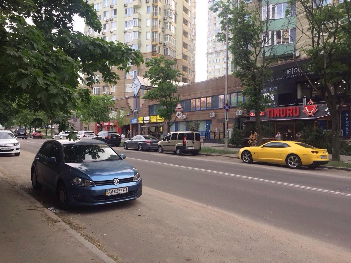 Westend Hotel Киев Экстерьер фото